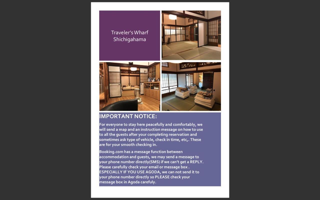 Traveler'S Wharf Shichigahama Hotel Kültér fotó